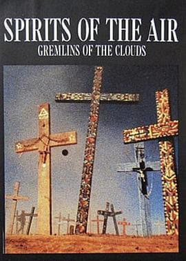 空气之魂,云之精灵海报