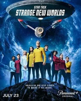 星际迷航:奇异新世界 第四季海报